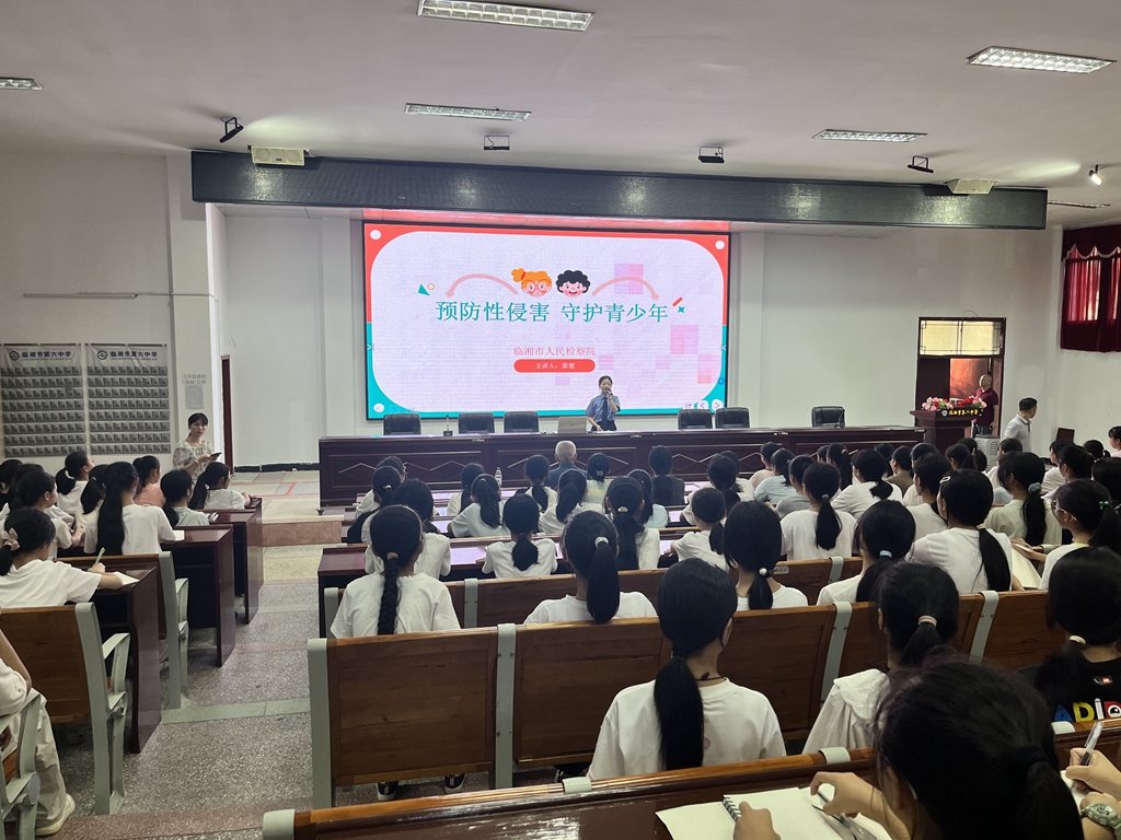 微信图片_20240918170927_副本.jpg