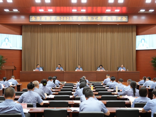 ˮѹܽȫм2025ϰ깤Чٿ