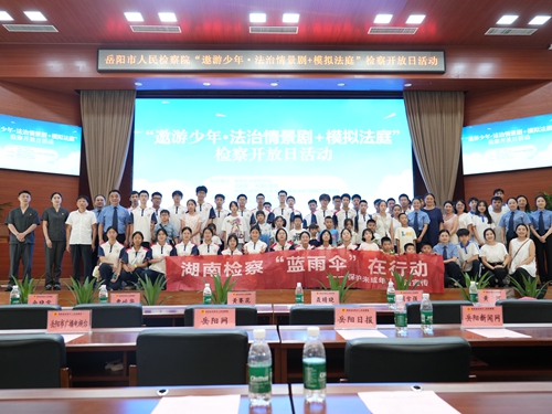 ꡱ쿪գ龰+ģͥ÷οΡȼˣ