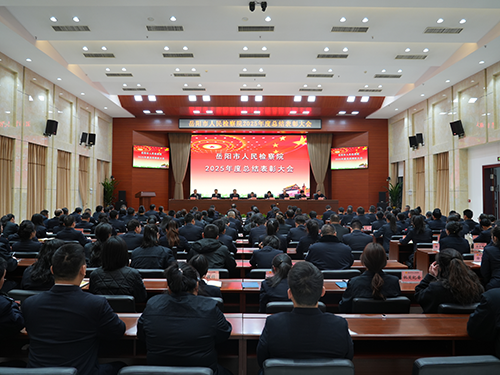 �����ٹ⣬����³̣��м��Ժ�ٿ�2025��ȹ����ܽ���ô��